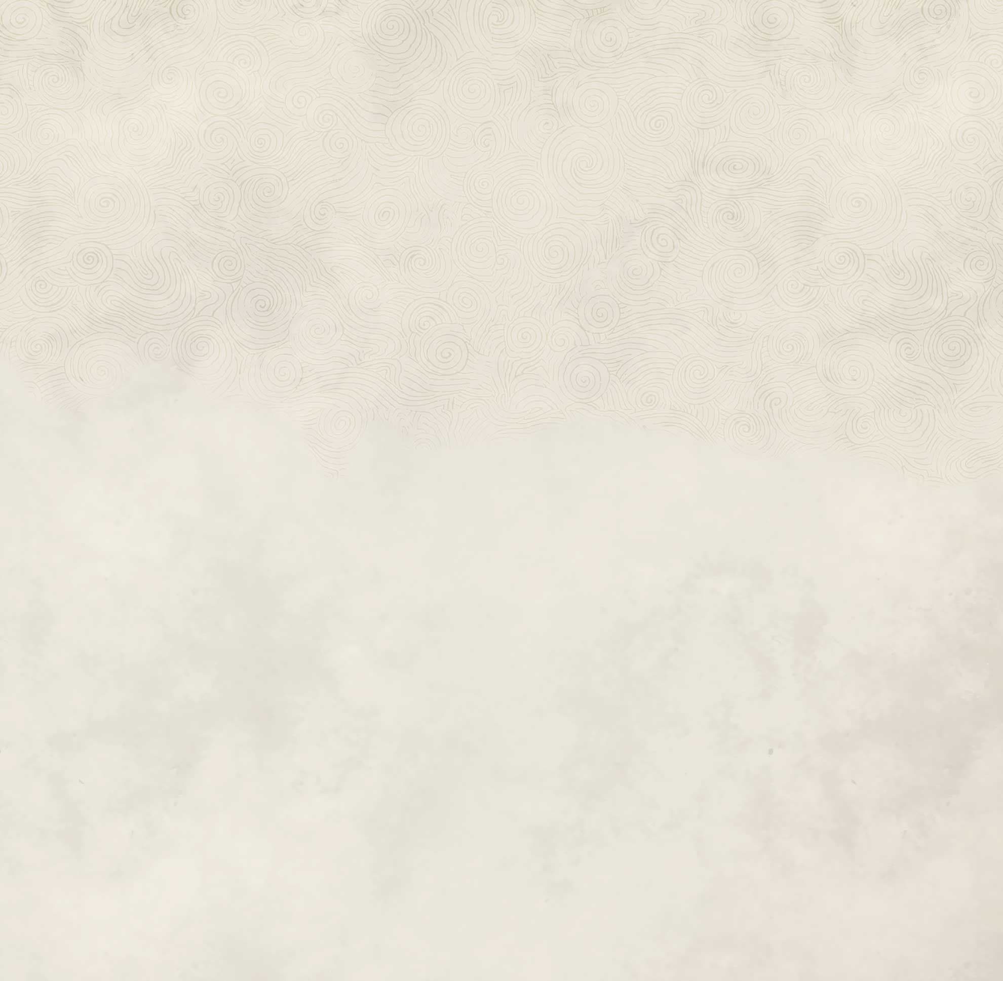 Ambiance visual
