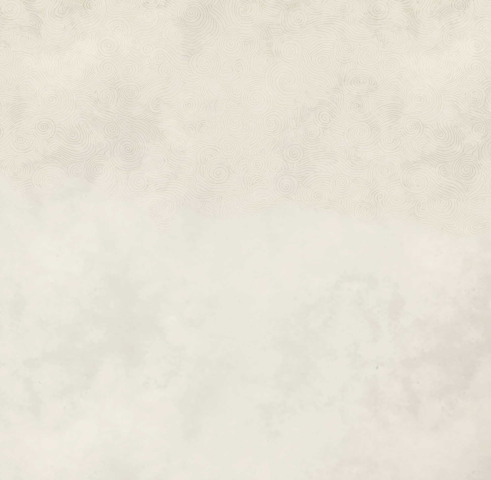 Ambiance visual